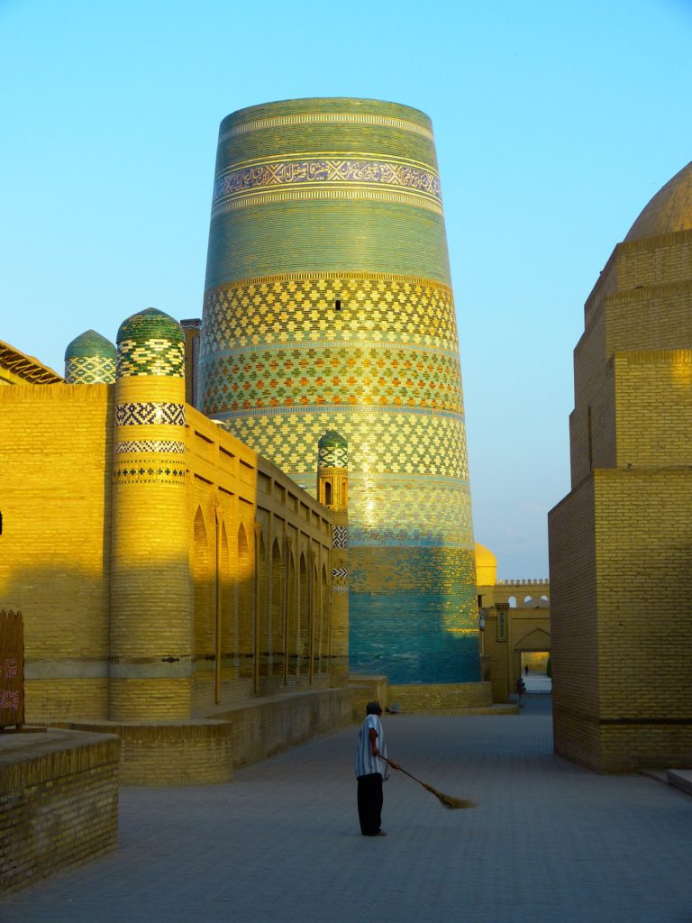 Kalta Minor Minaret