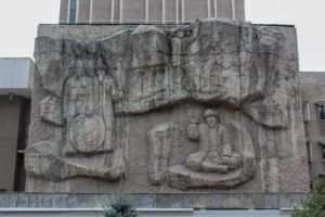 Wall art in Bishkek