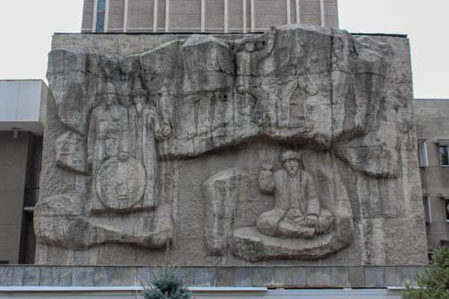 Wall art in Bishkek