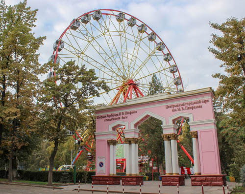 Panfilov Park