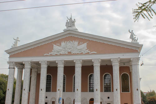 Bishkek Opera House