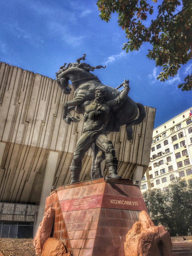 Monument to Baatyr Kaba Uulu Kozhomkul